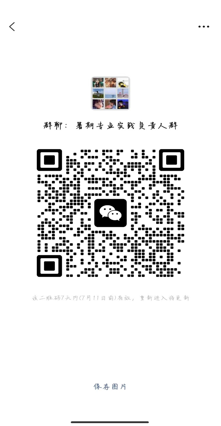 WilliamHill体育