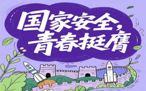 WilliamHill体育