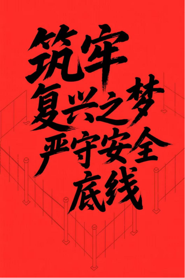 WilliamHill体育